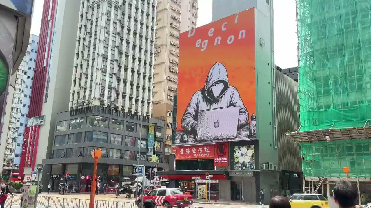 Crypto billboard advertising in Hong Kong